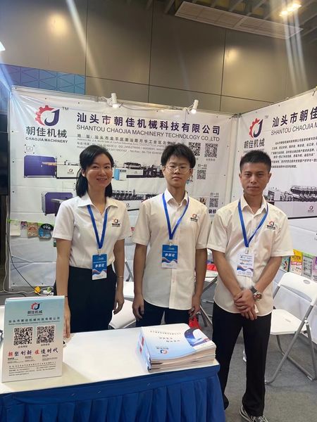 China SHANTOU CHAOJIA MACHINERY TECHNOLOGY CO.,LTD Perfil da companhia